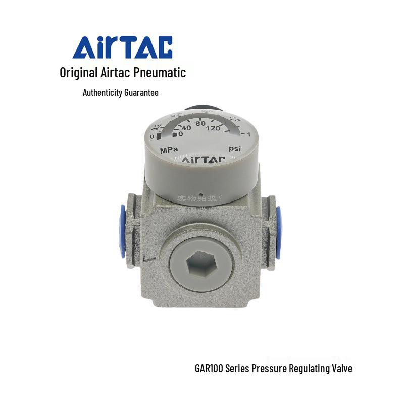 AirTAC Mini Pneumatic Pressure Regulating Valve GAR100-M5/06-S/L-N-G/T-K