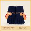 Children's gloves Winter style refers to boys' knitted and velvet warm five-finger riding, cold-proof wind, older children's gloves