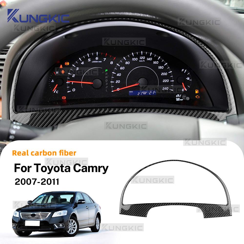 Real Soft Carbon Fiber Sticker For Toyota Camry 2007 2008 2009 2010 2011 LHD RHD Car Speedometer Frame Panel Interior Trim