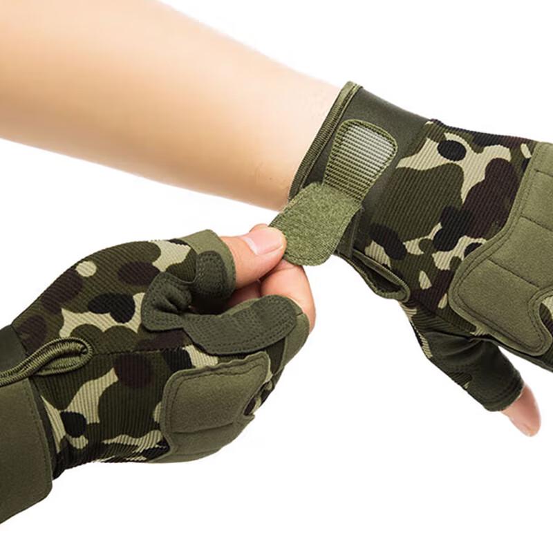 Half-Finger Tactical Gloves