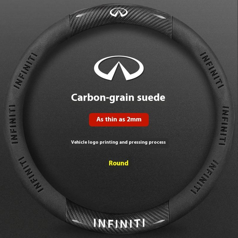 Infiniti Q50 Q60S Q70 QX30 QX50 QX55 QX56 QX60 QX70 QX8 JX35 EX25 FX35 G37 M35 ESQ Car Carbon Fiber Leather Steering Wheel Cover BB3