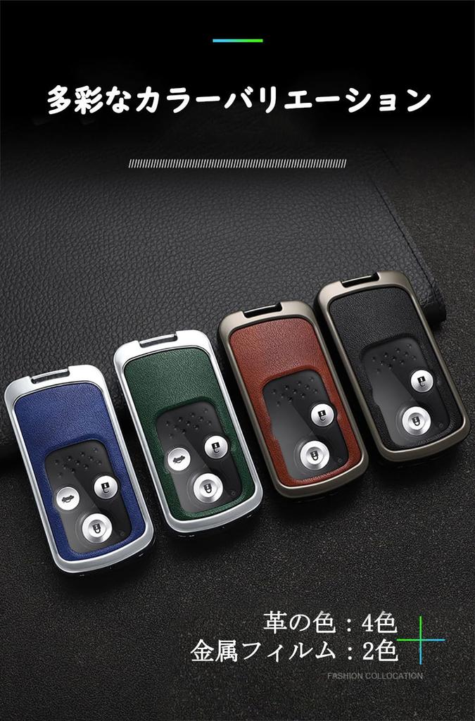 KUNIO Honda 4 Button Key Case Key Cover Key Holder Alloy PVC Leather For