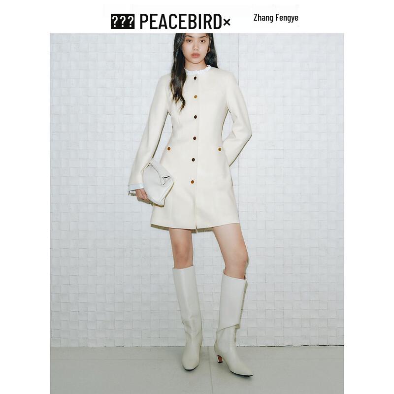 

Peacebird French Chic Textured Short Dress L