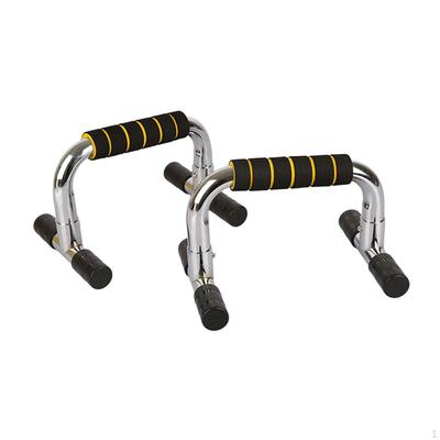 2Pcs Push Up Bars Stands for Men Women Upper Body Strength Training Fitness Equipment