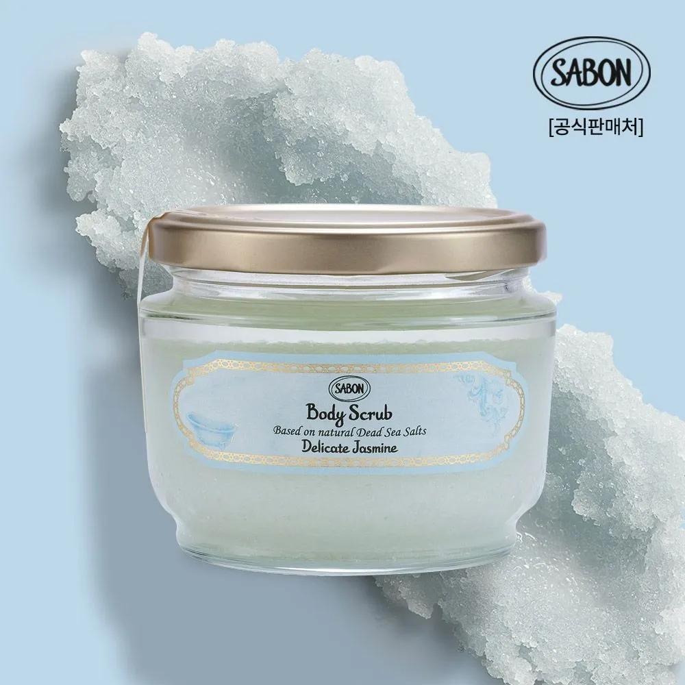

Jasmine Body Scrub 320g + Free Wooden Scoop