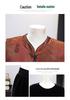 Elegant Spring/Autumn Three-Piece Set: Stylish Chinese-Style Vest & Top for Middle-Aged Women