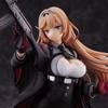 Girls' Frontline" StG-940 Non-Scale PVC & ABS Painted Complete Figure, Black, Approximately 290mm Tall, Product Number: 4589642714422