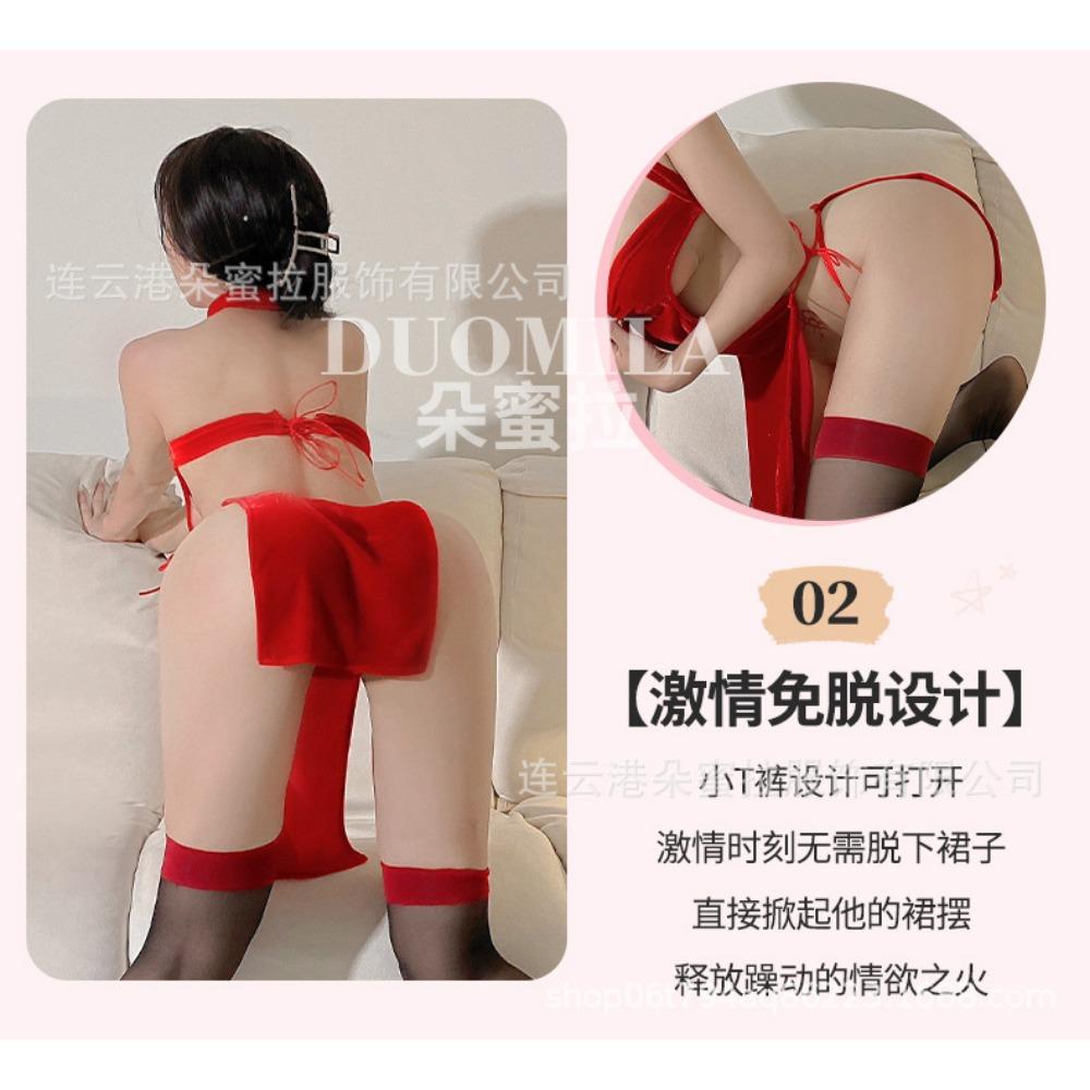 Domila Sex Clothes Velvet Cheongsam Sex Underwear Uniform Passion Clothes Temptation Sex Clothes F336
