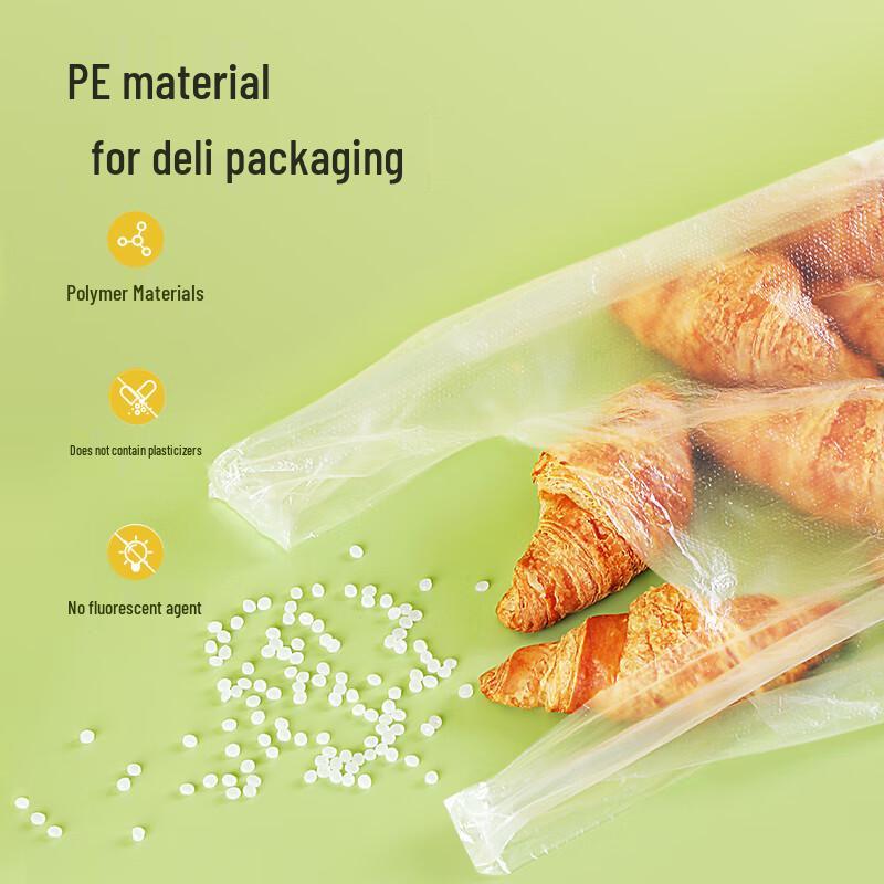 Meiliya Westen-Stil Verdickte Lebensmittelaufbewahrungsbeutel