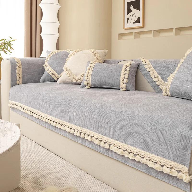 White Knitting Tassels Sofa Cover for Living Room Solid Color Sofa Cushion L Shaped Sofa Towel Couch Armrest Backrest Non-Slip
