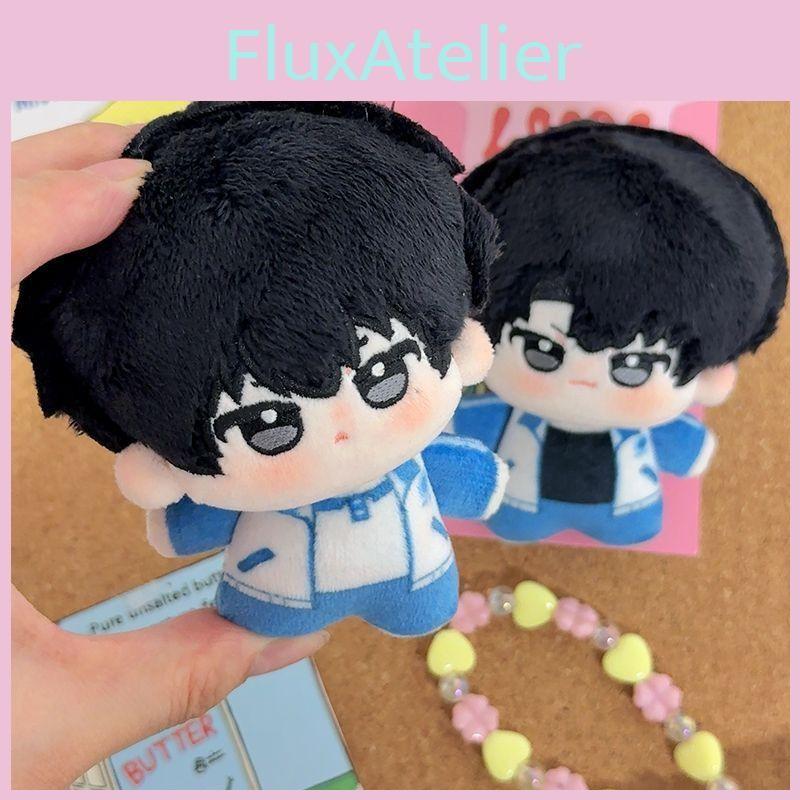 Straight The Disguised A Student He Zhao Xie Yu Plush Keychain Bag Pendants