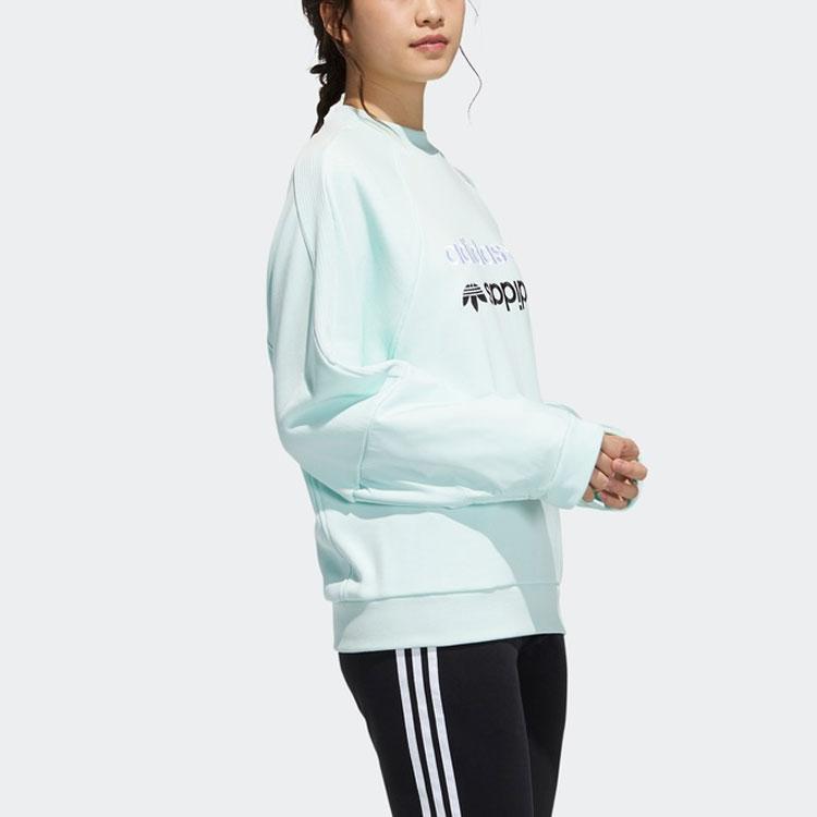 Adidas Originals Sweatshirt Women's Cool Mint Green GU5795