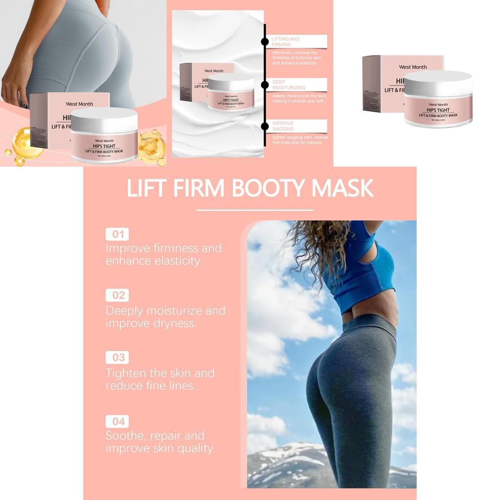 West Month Buttock Moisturizing Cream For Firming Hydration And Nourishing Care 100g