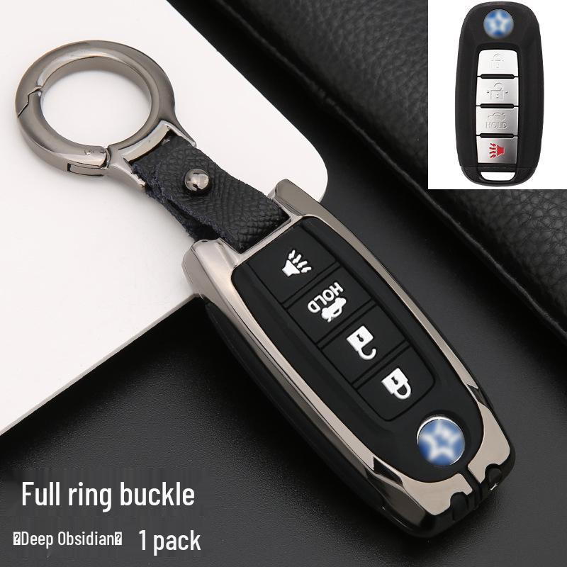 Venucia D60/T90/T70/T60 Car Key Case with Buckle