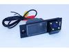 Rear View Backup Camera for 2006-2014 Hyundai Tucson IX35