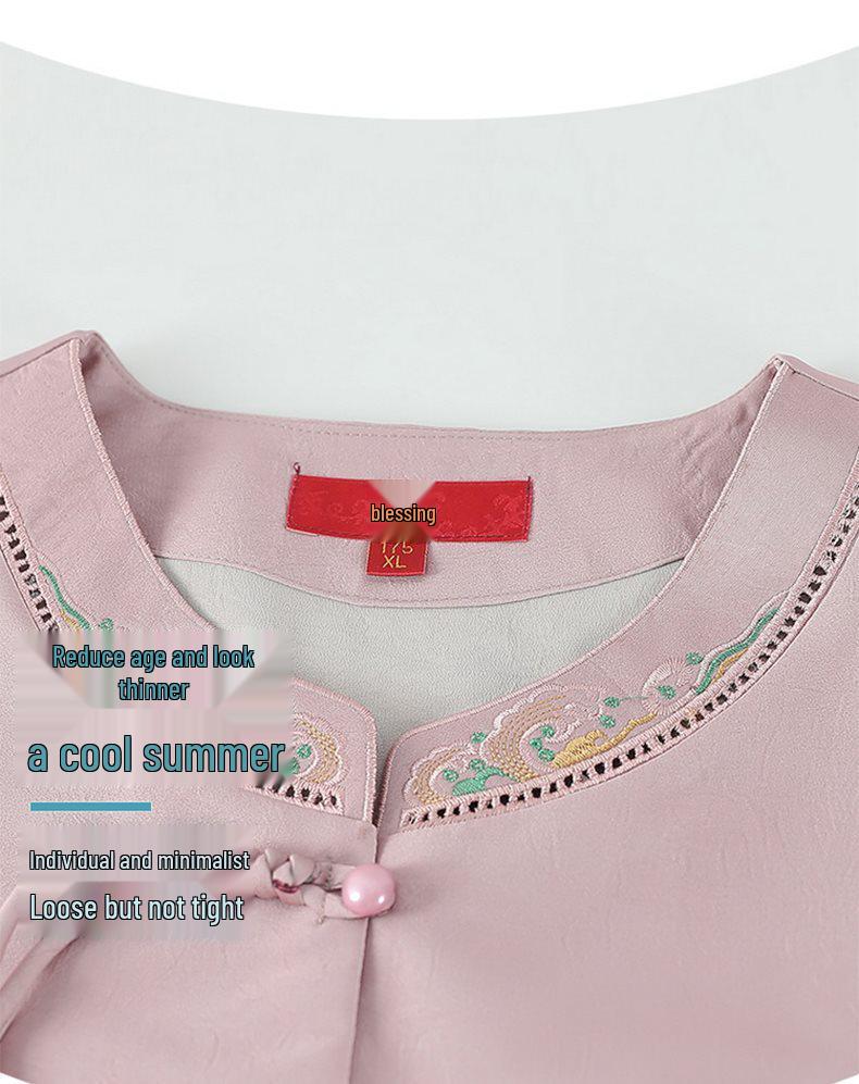 Stylish Summer Set for Women: Chinese-Inspired Short-Sleeve Top and Pants for Middle-Aged and Elderly Ladies