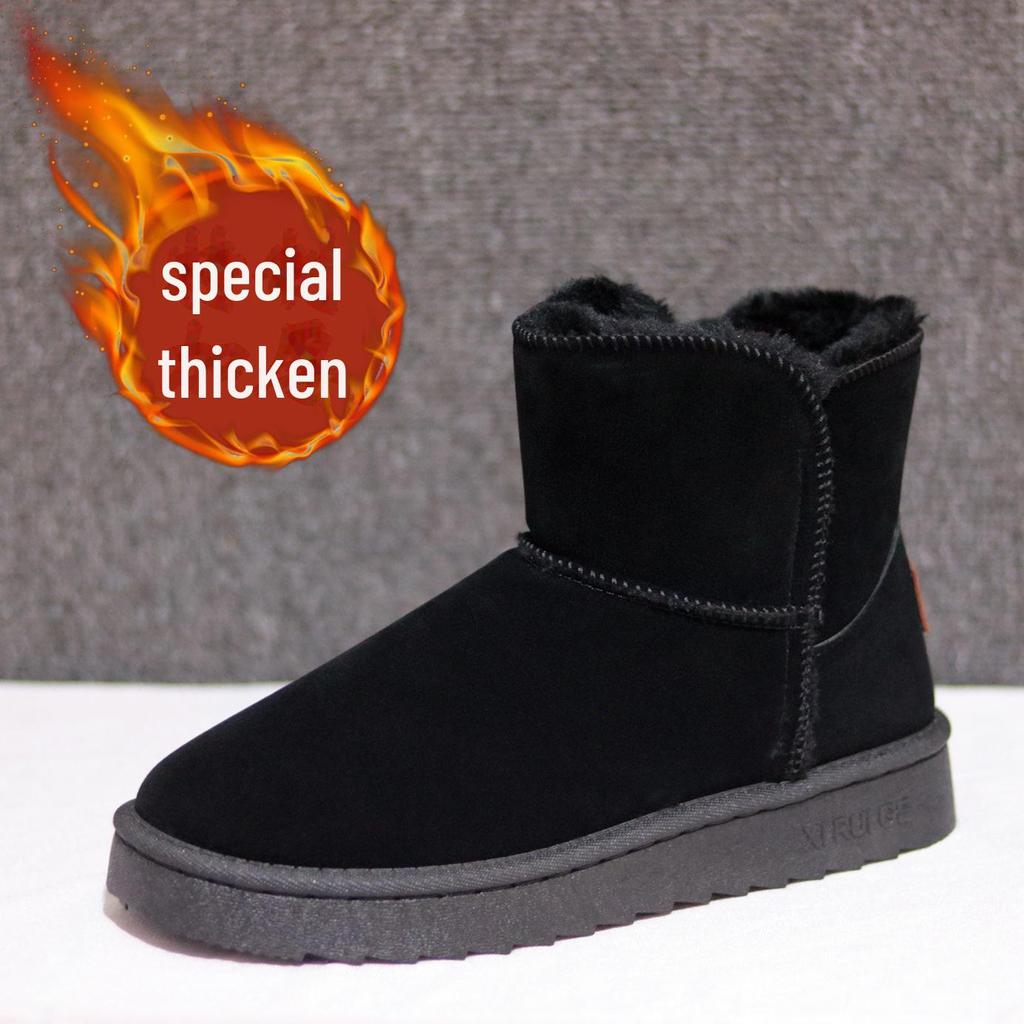 "2024 Winter Korean Style Warm Cotton Mid-Tube Snow Boots for Women & Men - Trendy Leather, Thickened Flat Bottom"