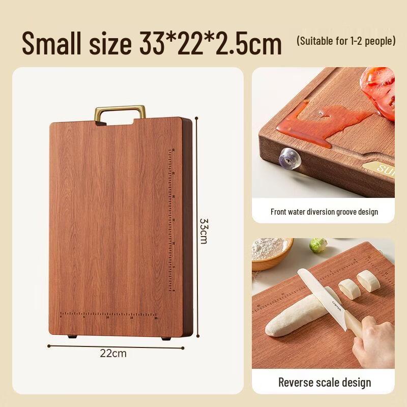 Antibacterial Double-Sided Ebony Wood Cutting Board