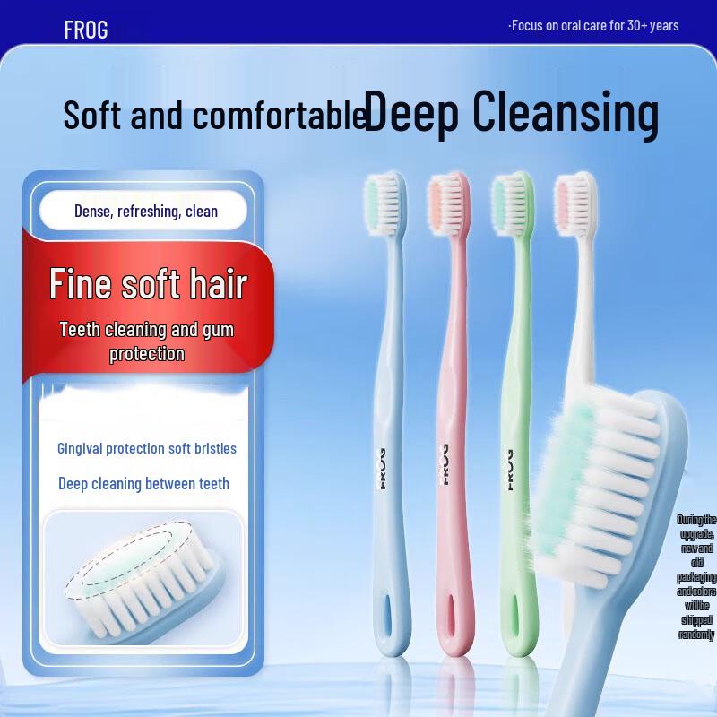 

Frog Soft Bristle Adult Toothbrush 4-Pack