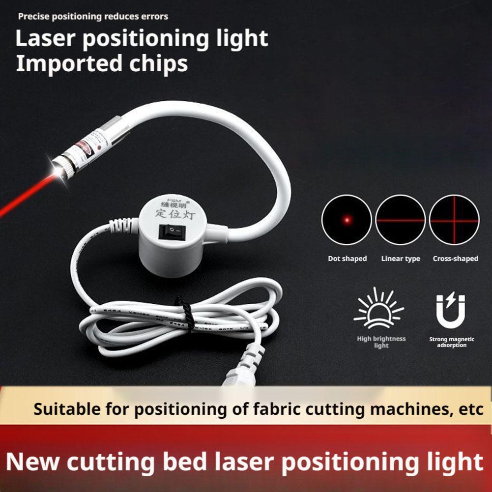Lampada Posizionatrice Laser Rossa Alimentata per Cucito, Taglio con Base Magnetica, Linea/Croce per Accessori Macchina da Cucire