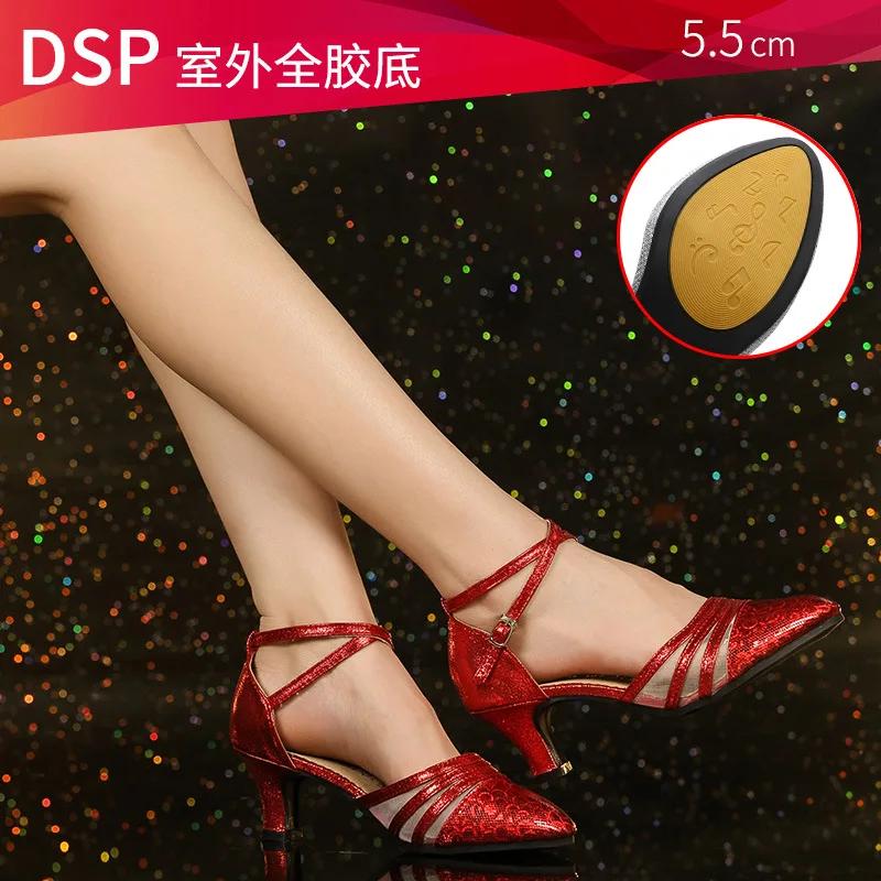 Women Latin Dance Shoes Adult Social Mid-high Heels Soft Sole Square Modern Shoes Dance Sports