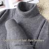 Snowflying Men's 100% Cashmere High-Neck Sweater