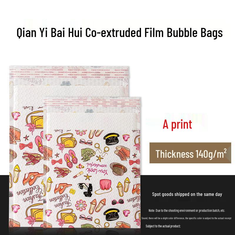 Pink & Black Shockproof Bubble Bags - Custom Printable Self-Adhesive Packaging