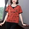 Women's 2023 Summer Korean Style Loose Fit T-Shirt - Belly Covering, Short-Sleeved, Plus Size Top for Middle-Aged Ladies