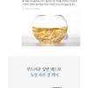 Pyunkang Yul Essence Toner Pad
