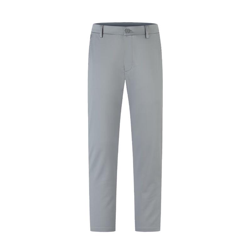 Navigare Men's Cool-Feel Ankle-Length Casual Pants