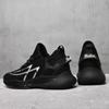 Neue Herren Schuhe mit Höhenerhöhung des Modedesigners Atmungsaktive Mesh-Freizeitschuhe Herren Sport-Wanderschuhe Schlicht Weiß zum Schnüren