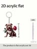 1 piece of cute little dog keychain with rose in its mouth,innovative design, DIY backpack decoration, romantic acrylic keychain