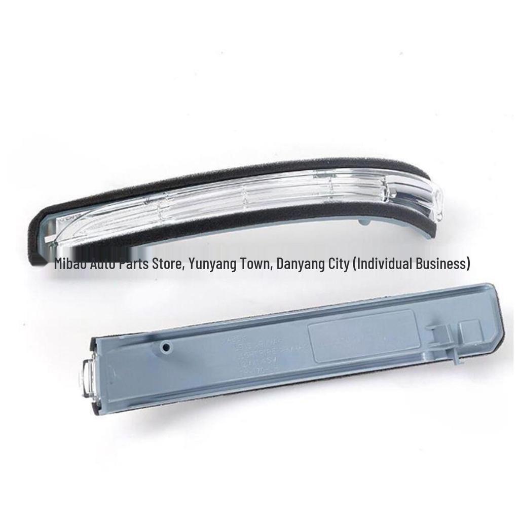 Rearview Mirror Light for 2008-2011 Mercedes-Benz B-Class W245 B150/B200 (1698201121/1221)