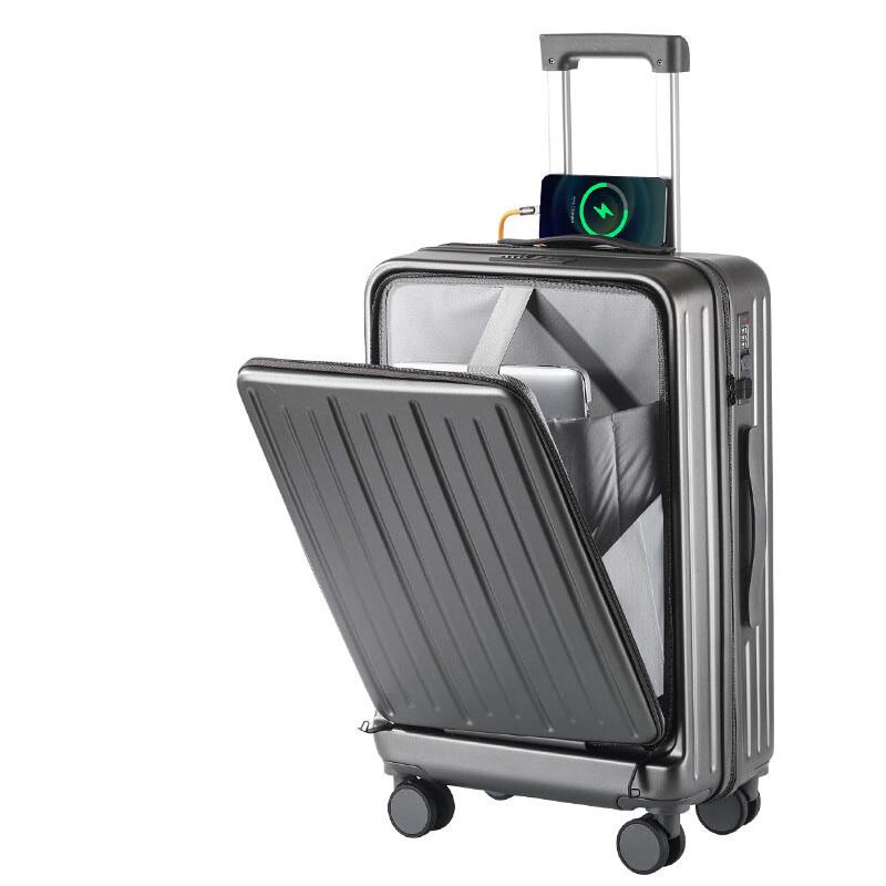 Front-Opening Business Hardshell Luggage