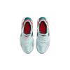 (GS) Nike Huarache Run 'Jade Ice Red Stardust' Kinder 654275-305