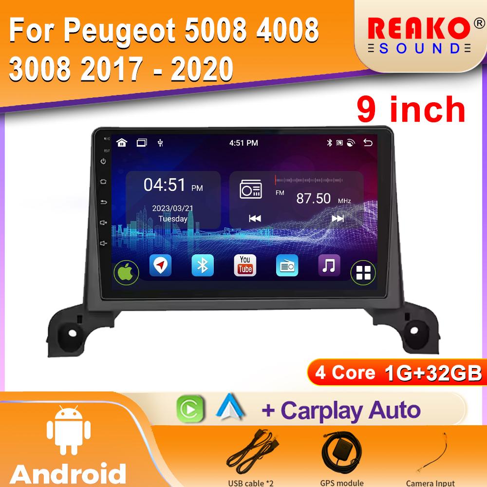 

Автомобильное радио Android для Peugeot 5008 4008 3008 2017 - 2020 GPS-навигация Авто Стерео Wi-Fi Экран Мультимедийный Плеер 2din DVD 4 core 1GB+32GB carplay