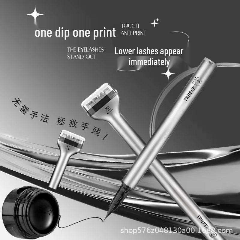 Douyin Inspired Double-Ended Lower Eyelash Stamp & Eyeliner - Long-Lasting, Waterproof, Sweat-Proof, Smudge-Proof