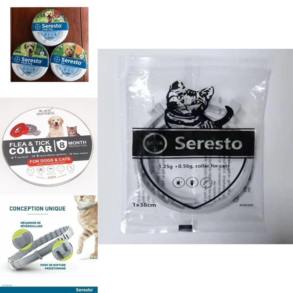 Flea And Tick Prevention Collar For Dogs And Cats- 8 Months Protection Odorless And Non-greasy