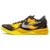 Kobe 8 Sulfur / Electric 555035-001