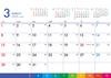 Desk Calendar 2026 Edition Vivid Color Schedule with Display SG-9360 (HB-202) Index, 5-Month