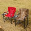 ZISIZ Portable Folding Director's Chair