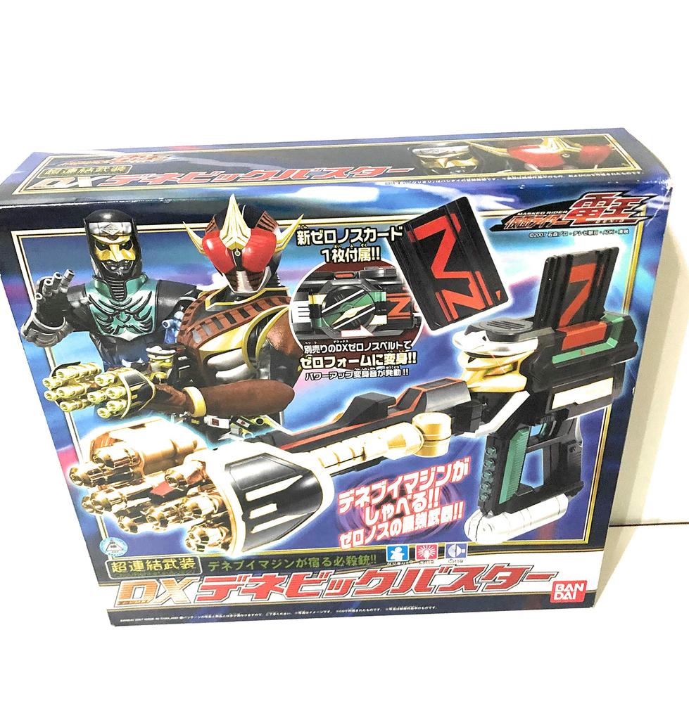 Kamen Rider Den-O Super Linked Weapon DX Denevik Buster