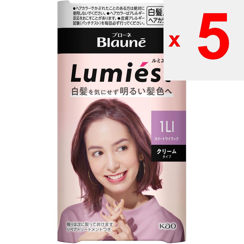 KAO Blaune Lumiest Hair Color 1LI Sweet Lilac 108g (Quasi Drug) Graying Hair Cream Colorant for Gray Hair Please Read the Instruction Manual Carefully