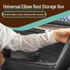 Universal Adjustable Car Armrest Pad with Storage