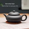 ZISIZ Large Capacity Yixing Zisha Teapot