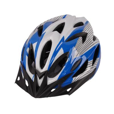 Adjustable Kids' Cycling Helmet