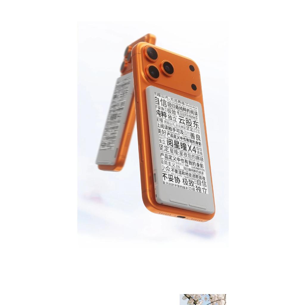 Per Xteink X4 Lettore E Ink Carta Elettronica Lettore Ebook Magnetico Ultra Sottile Portatile Mini Tascabile Per Lettura all'Aperto in Viaggio 88