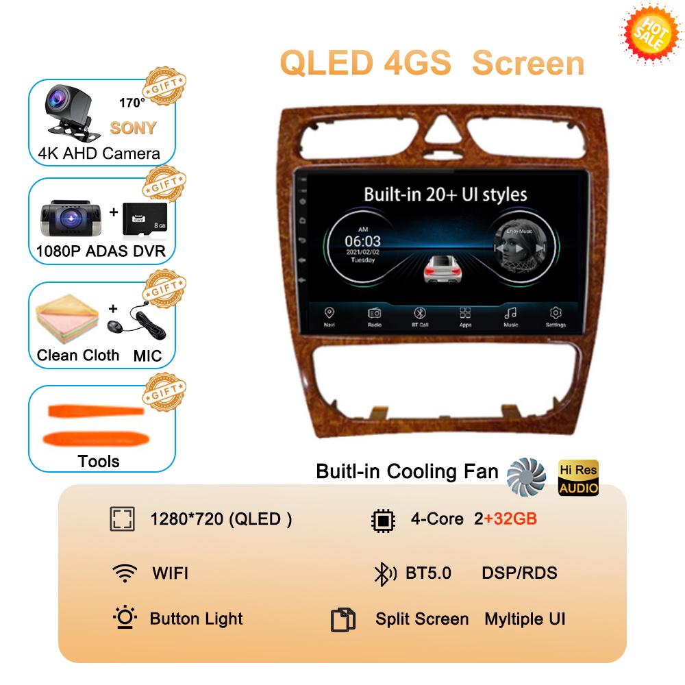Android 14 Radio Stereo Car Multimedia Player For Mercedes Benz W203 Vito W639 Vaneo CLK W209 W210 CarPlay Navigation GPS 4G BT