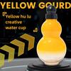 Gourd Shaped Gourd Sports Bottle Chinese Style Gourd Drink Bottle  Outdoor Activities