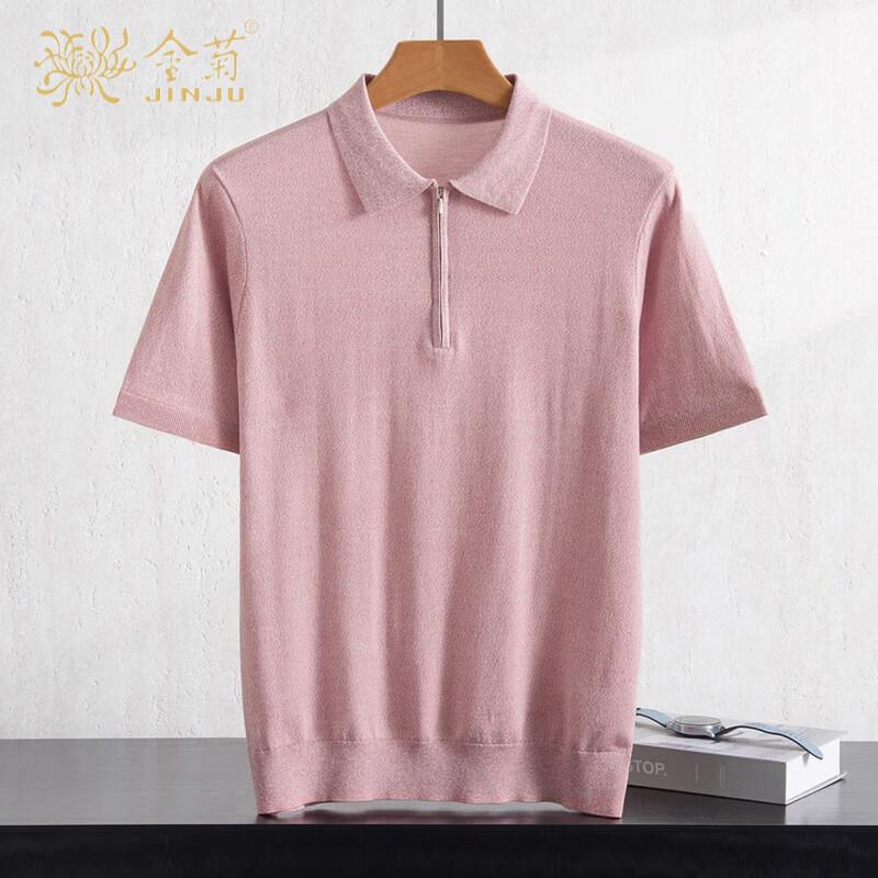 Jinjuan Herren 100% Tencel Sommer Kühlendes Halbzip Polohemd